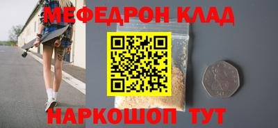 Альфа ПВП Можайск