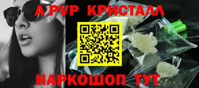 кокаин Малгобек