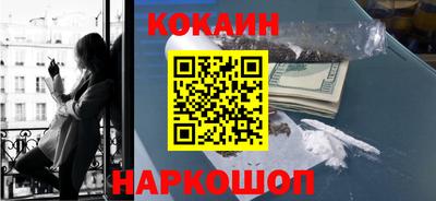 2c-b Малоярославец