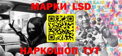 Альфа ПВП Можайск