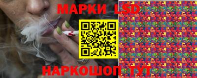 кокаин Малгобек
