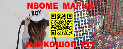 героин Мариинск