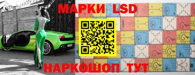 2c-b Малоярославец