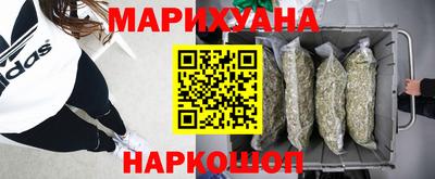 2c-b Малоярославец