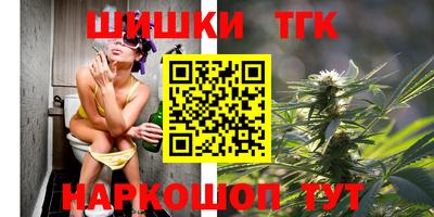 экстази Можга