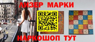 Альфа ПВП Можайск