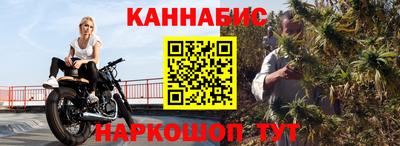 героин Мариинск