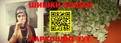 кокаин Малгобек