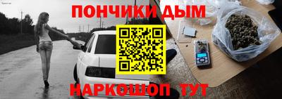 героин Мариинск