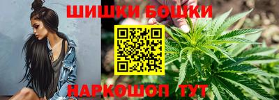 2c-b Малоярославец