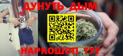 экстази Можга