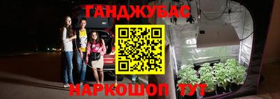 экстази Можга