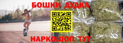 2c-b Малоярославец