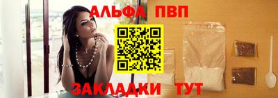 2c-b Малоярославец