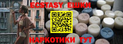 2c-b Малоярославец