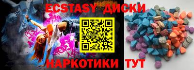 героин Мариинск