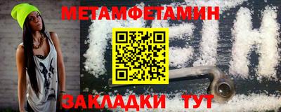 2c-b Малоярославец