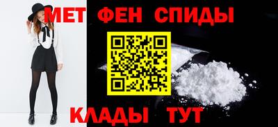 2c-b Малоярославец
