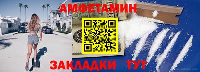 кокаин Малгобек