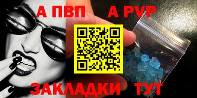 экстази Можга