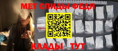 экстази Можга