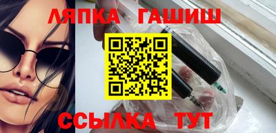 экстази Можга