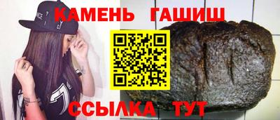 экстази Можга
