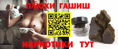 кокаин Малгобек