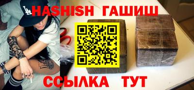 2c-b Малоярославец