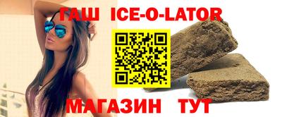 Альфа ПВП Можайск