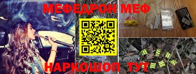 героин Мариинск