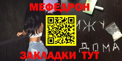 героин Мариинск