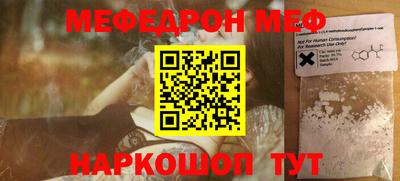 Альфа ПВП Можайск